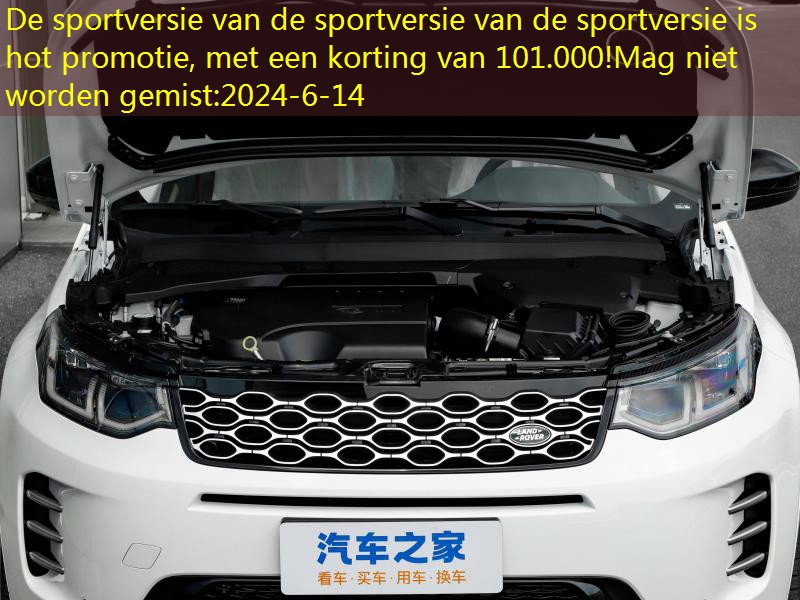 https://car2.autoimg.cn/cardfs/product/g24/m05/c9/autohomecar__cjifwgtmup2azz5paaqqbjnlauu703.jpg