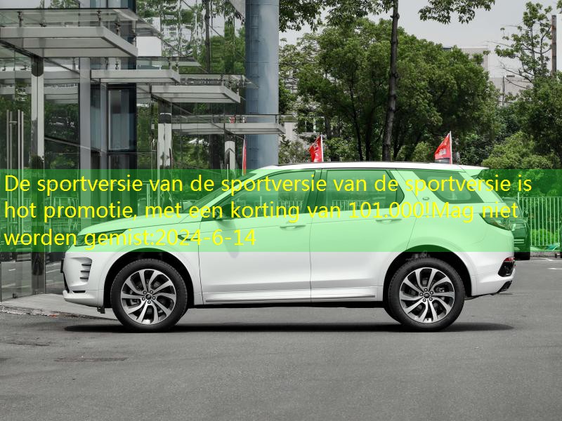 https://car3.autoimg.cn/cardfs/product/g24/m08/c9/autohomecar__cjifwgtmuysysyaaa-mddvffmo541.jpg